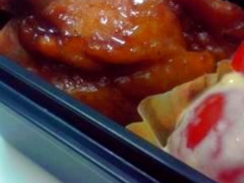 【お弁当・冷凍】焼肉のタレと鶏肉で！照り焼きチキン